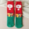 Chaussettes De Noël Garçon