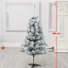 Sapin De Noël Artificiel Blanc - 90 Cm